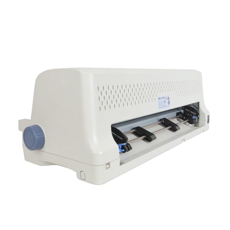 Yingmei FP-8600K 136-Column Flatbed Dot Matrix Printer