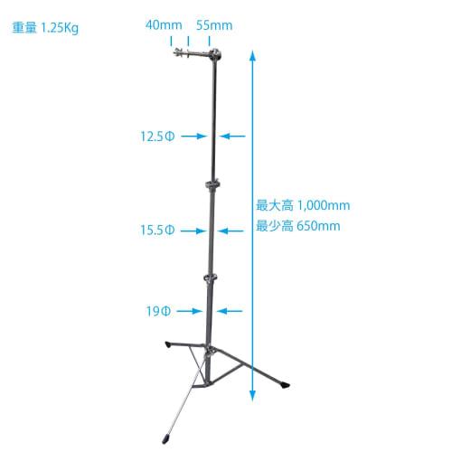 Kikutani Tree Chime Stand, Height Adjustable 650-1,000mm, TC-ST