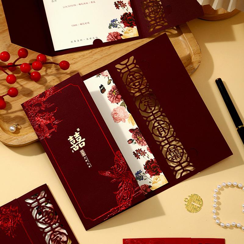 Elegant High-End Wedding Invitation Card
