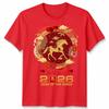Happy New Year 2026 Year Of The Horse Chinese Zodiac Graphic Mens T-Shirt