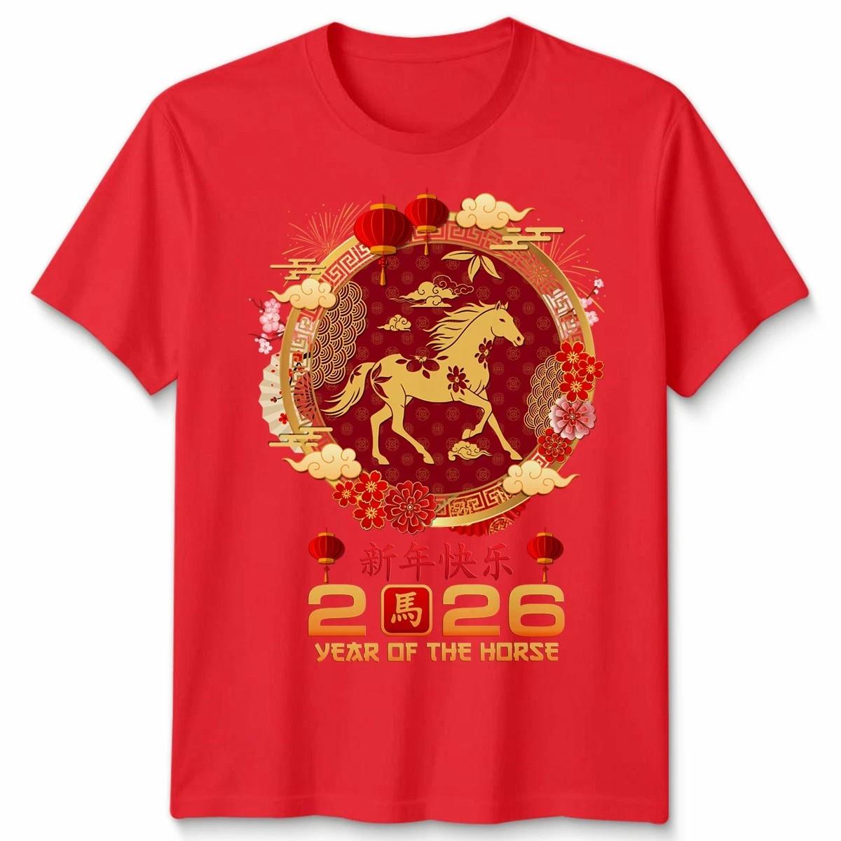 Happy New Year 2026 Year Of The Horse Chinese Zodiac Graphic Mens T-Shirt Unisex T-Shirt XL