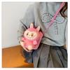 Bubble Rabbit Plush Cartoon Backpack - Cute Crossbody Gift for Girls