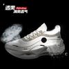 Summer flying power rebound shock absorption running shoes men's shoes flying woven breathable comfortable body test training marathon sports shoes