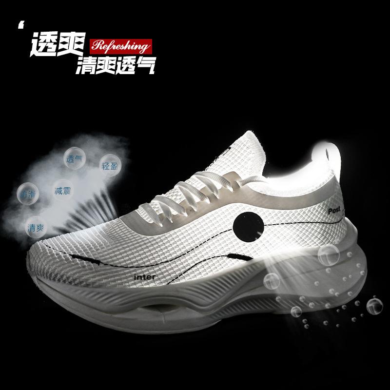 Summer flying power rebound shock absorption running shoes men's shoes flying woven breathable comfortable body test training marathon sports shoes