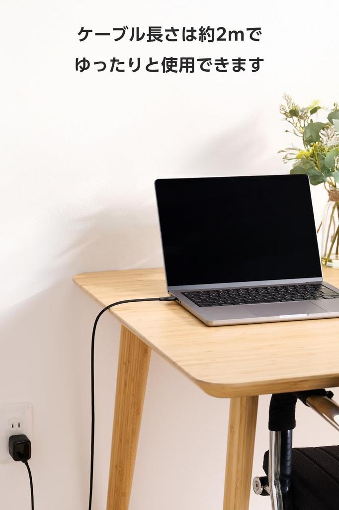 ELECOM USB 240W PD Soft and Durable Silicone Mesh with Cable Compatible with iPhone and and Type-C Cable, 2m, Compatible, Band, (15 later), MacBook,