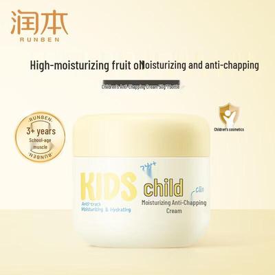 Prodotti per la cura del corpo – Creme e lozioni per il corpo