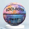 1pc Adult Size 7 Glow-In-The-Dark Basketball, Indoor Outdoor Dura Anti-Slip Streetball, Soft PU Leather Sports Equipment