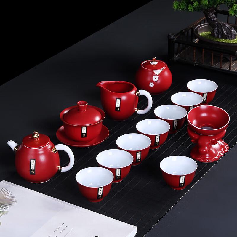 

Lucky Ox Ceramic Kung Fu Tea Set