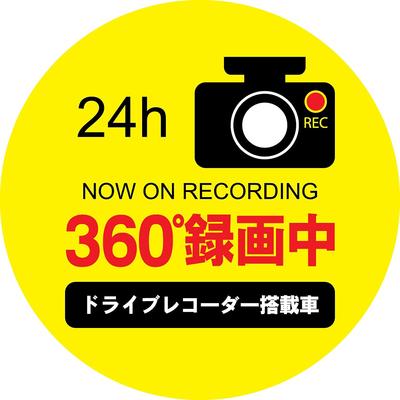 Sticker Recording Beginner, Drive Recorder, 5.1 Inches (13 Cm) Diameter, Equipped with Cars, Round