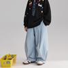 Zhimu Jongens UPF50+ Outdoor Sport Rechte Broek