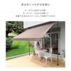 Living Out Awning IV with Front Curtain and Clothes Drying Pole, 2m (GY), Width 203cm x Depth 22-145cm x Height 200-300cm, Awning, Blackout, Clothes D