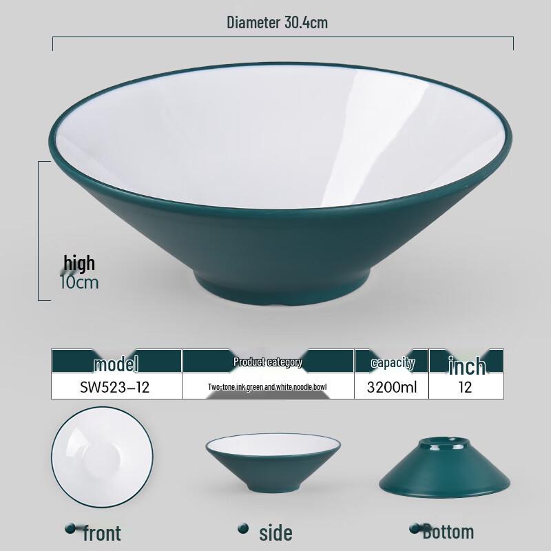 Japanese Style Melamine Conical Ramen Noodle Bowl