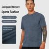 Spring/Summer Quick-Dry Loose-Fit Jacquard Sports T-Shirt - Breathable, Sweat-Wicking, Round Neck, Short Sleeve