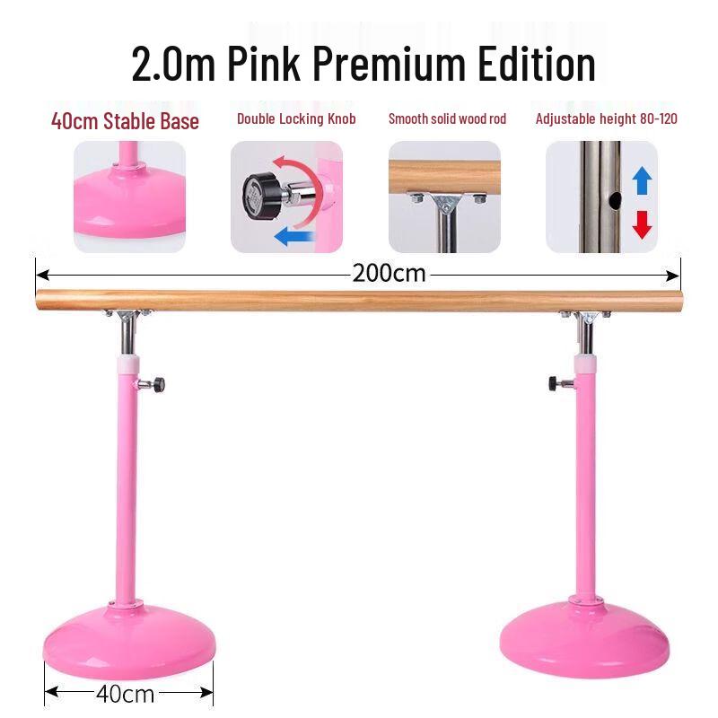 Мобильный танцевальный станок Jianli