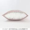 Kawashima Selkon Lacquer Rose Cushion Made In Japan Cover, 45x45cm, LL8001,