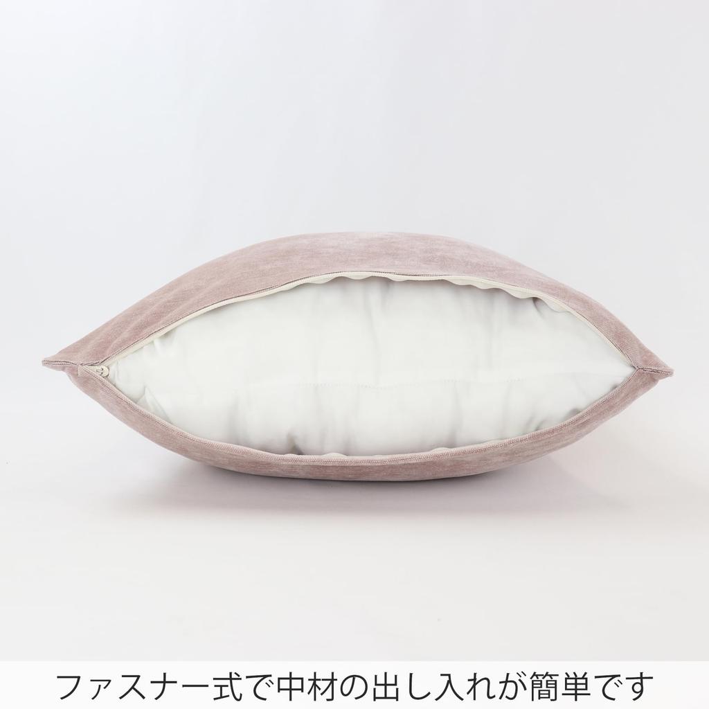 Kawashima Selkon Lacquer Rose Cushion Made In Japan Cover, 45x45cm, LL8001,