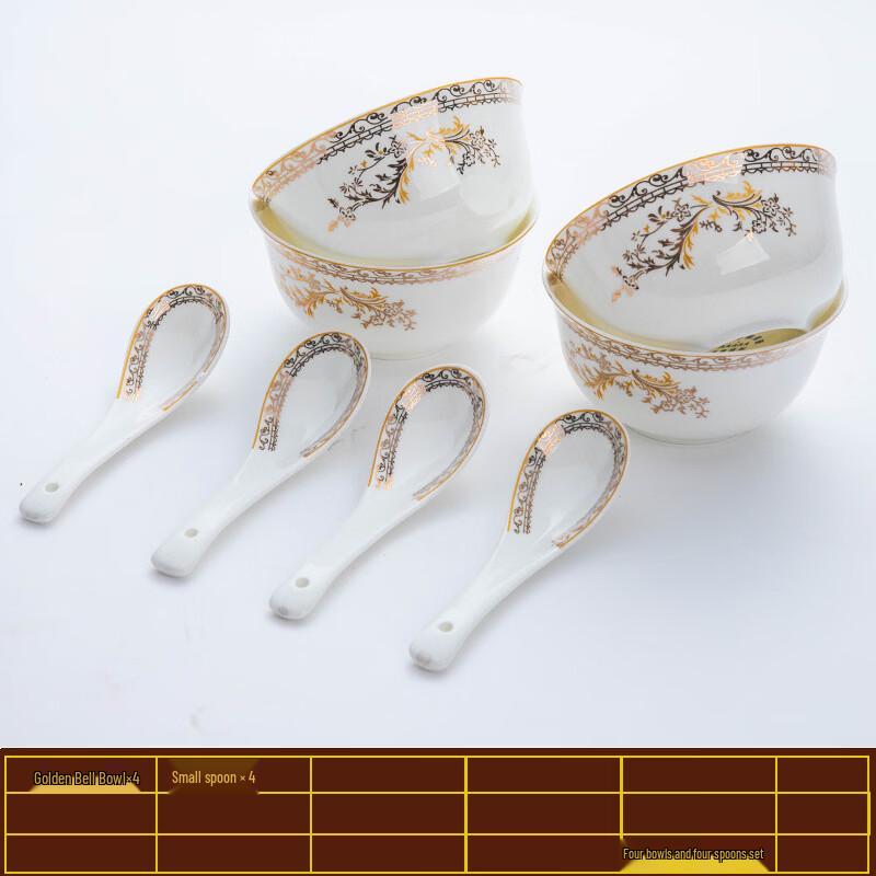 ZISIZ Swan Lake Bone China Dinnerware Set