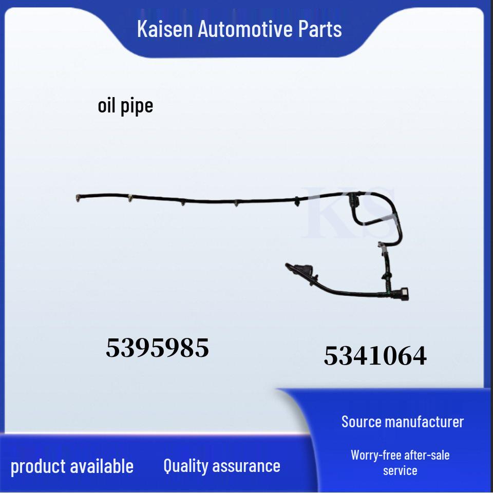 

Fuel Return Pipe for Cummins QSF2.8 Engine (Part Numbers: 5395985F, 5341064F, 5317258F) KS