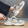 Breathable Sports Shoes, Casual Shoes, Retro Height Increasing Men's Shoes