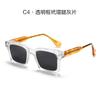 22018 Retro Rivets Square Women Luxury Sunglasses Fashion Brand Designer Leopard Shades UV400 Men Sun Glasses