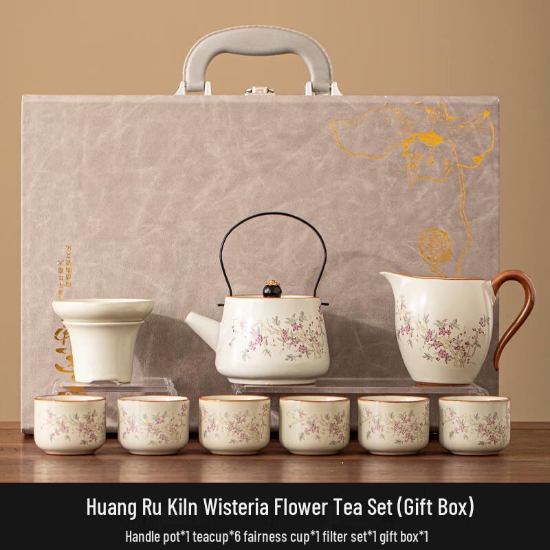 Chaxun Ru Kiln Kung Fu Tea Set