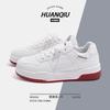 Global ZHQ68020 Versatile Little White Shoes Men's Spring New Men's Shoes High-end Casual White Sports Shoes