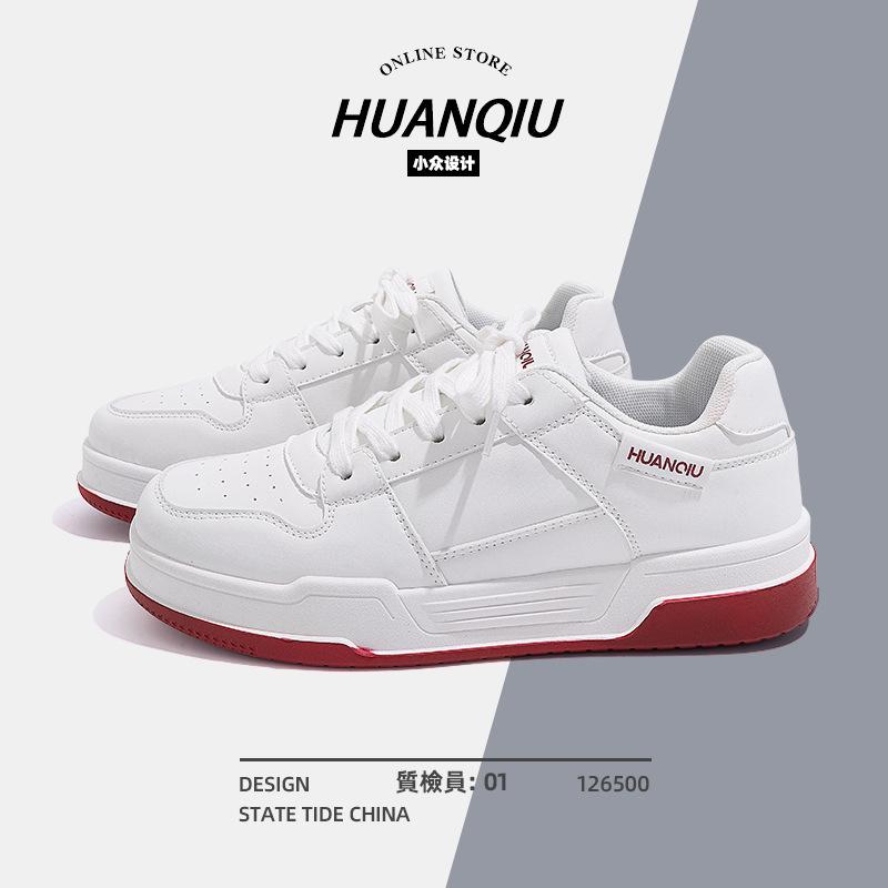 Global ZHQ68020 Versatile Little White Shoes Men's Spring New Men's Shoes High-end Casual White Sports Shoes