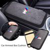 Boîte de rangement pour accoudoir de voiture Housse Tapis d'accoudoir en cuir suédé Pour M E30 E39 E46 E90 E93 E60 F10 M5 M6 M7 X4 X5 Accessoires Auto