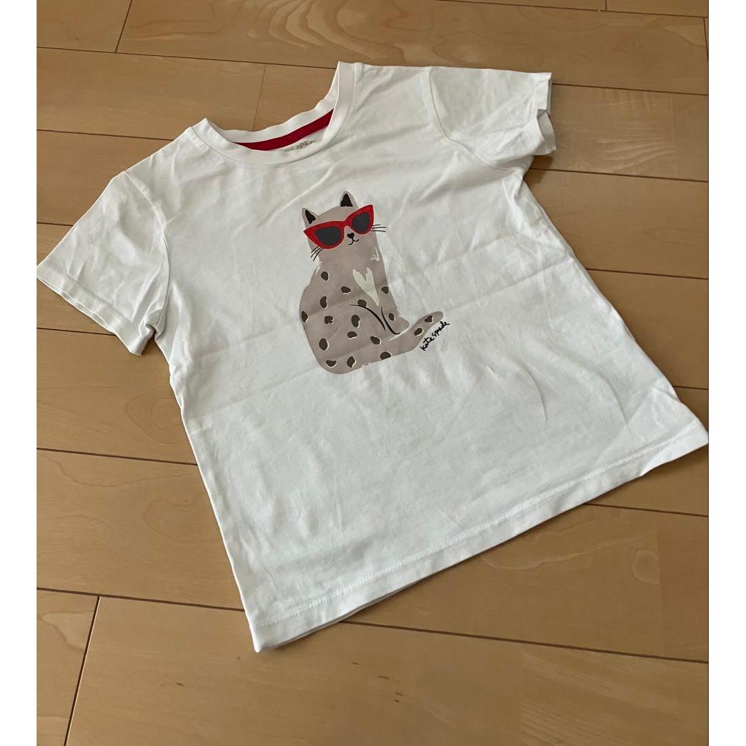 Used kate spade cat print T-shirt white