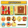 Montessori Educational Sticker Alphabet Dressing Learning Dressing Learning Fingertip Buttoning Basic Tying Sensory Fingertip Gift for Boys and Baby
