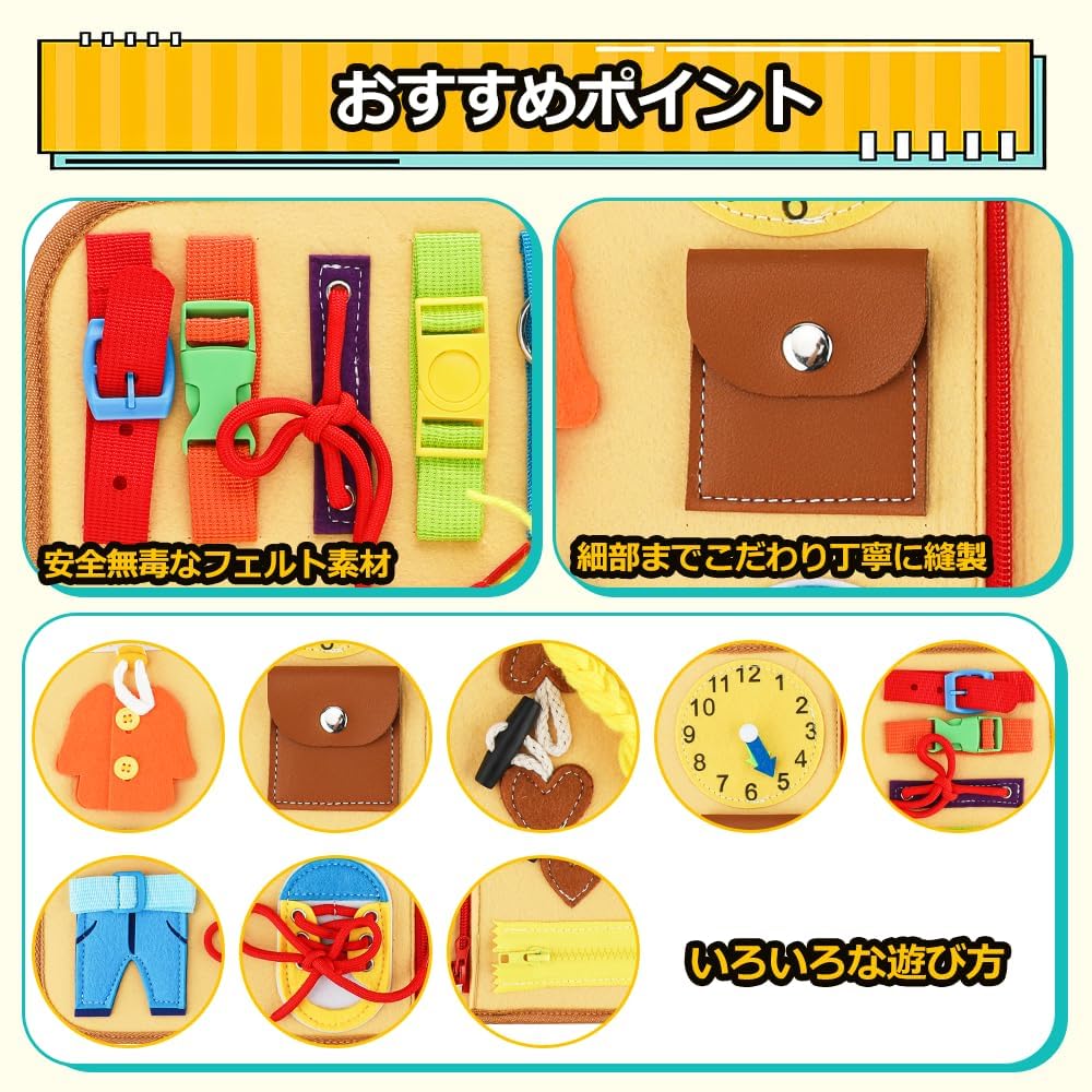Montessori Educational Sticker Alphabet Dressing Learning Dressing Learning Fingertip Buttoning Basic Tying Sensory Fingertip Gift for Boys and Baby
