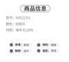 100% Sheep Wool Thickening Autumn and Winter Women's Color Contrasting V-neck Cardigan Woolen Sweater