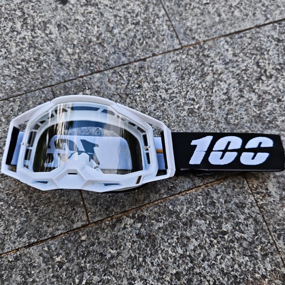 Skibrille, Fahrradbrille, Motorrad-Rennbrille, Sportbrille, winddichte Brille, Tag- und Nachtgebrauch