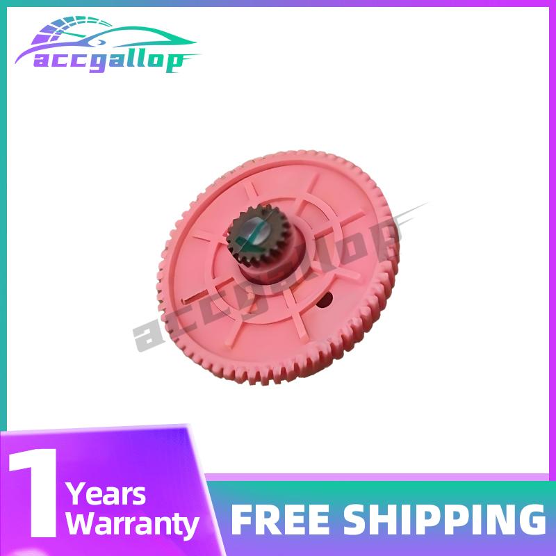 Sunroof Motor Gear Repair Kits for Mercedes Benz W211 E280 E240 E260 E300 W221 S350 E320