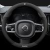 Transpirable y antideslizante Para Volvo S60 V50 XC40 XC60 XC70 XC90 S40 S90 C30 V40 V60 V90 Cubierta de Volante de Coche de Cuero Gamuzado
