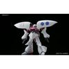 HGUC 195 Mobile Suit Z Gundam Qubeley 1144 Scale Color-coded Plastic Model