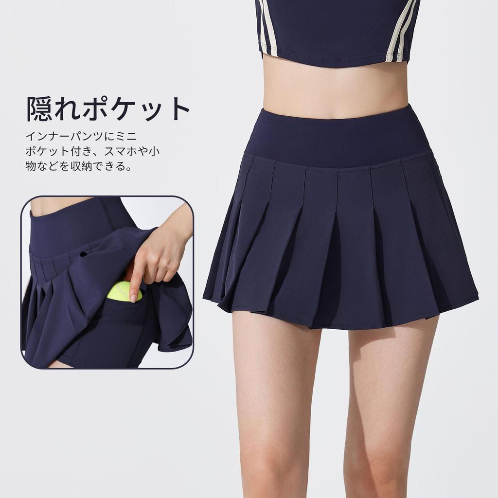 MORGEN SKY Falten Sport Minirock mit Innenhose Cheerleader Schulhof Sport DQ315 Damenrock, Rock, Hose, A-Linien-Rock, Rock, Kostüm,