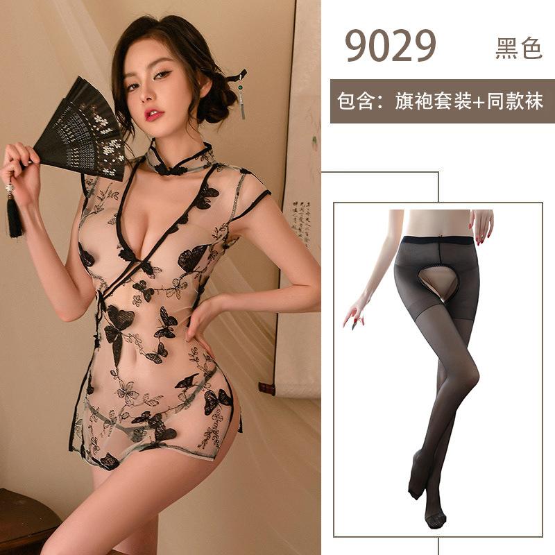 Sex Unterwäsche Cheongsam Uniform Schmetterlingsstickerei Perspektive Sex Set Hohl Geschlitzt Sexy