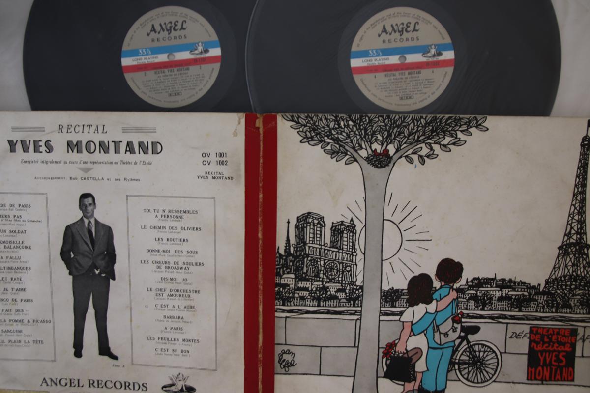 LP Record YVES MONTAND - Recital Yves Montand OV1001 ANGEL Japan Pop Used