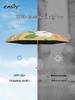 Easily Daisy Bear Six-Fold Portable Umbrella