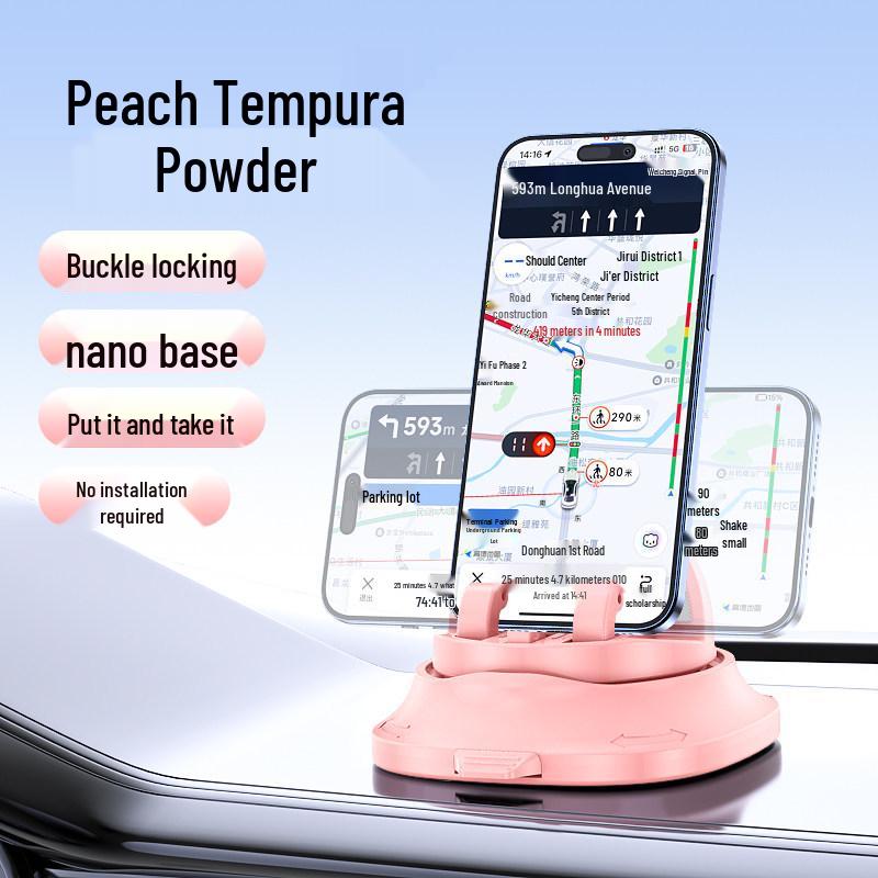 Car Phone Holder 2025 - New Model with Suction Cup & Anti-slip Pad for Dashboard Navigation.