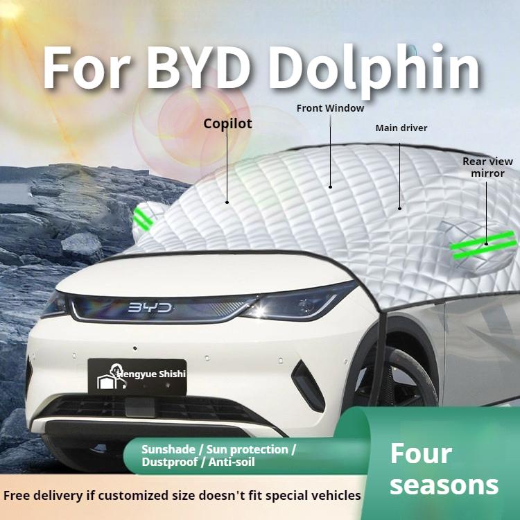 For BYD Dolphin Front Windshield Sunshade Umbrella Sun Visor Sun Protection Heat Insulation Car Cover Accessories