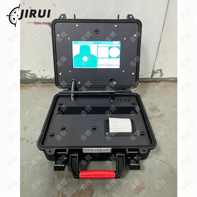 JIRUI Intelligent Shockwave Target System