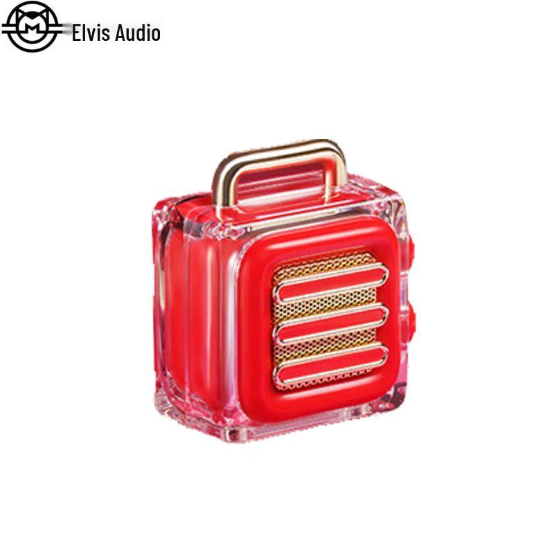 Elvis Radio MW-ICE Portable Bluetooth Speaker CN plug (adapter included)