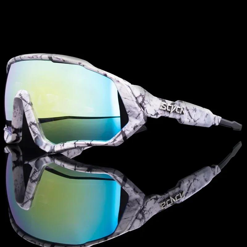 Scvcn-New Style Sunglasses Photochromic Sport Cycling Glasses Bicycle Eyewear Mountain Bike Cycl Goggles UV400 MTB Road for Men