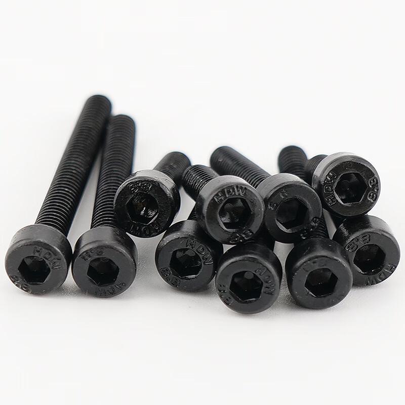 HKSY-8 Grade 8.8 Black Hex Socket Head Cap Screw