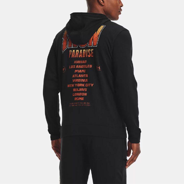 Under Armour Project Rock bull-graphic zip hoodie 1361749-001
