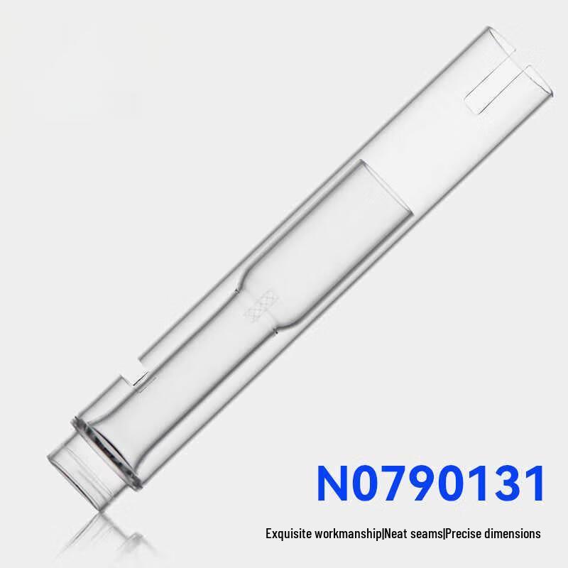 Gongdengdeng Replacement Single Slit Rectangular Tube for PerkinElmer N0790131
