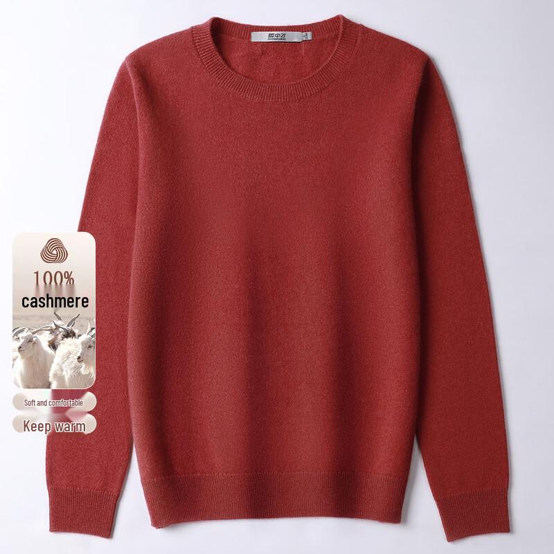 SNOWFLYING Women s 100% Cashmere Round Neck Sweater S