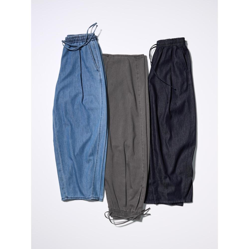 Gu By Uniqlo Light Denim Barrel Ankle Pants
